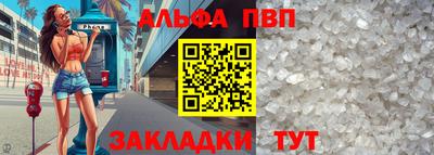 трава Ликино-Дулёво