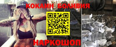 трава Ликино-Дулёво