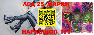apvp Лесосибирск