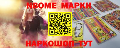 apvp Лесосибирск