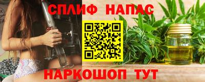 apvp Лесосибирск