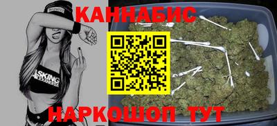 трава Ликино-Дулёво