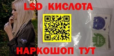 apvp Лесосибирск
