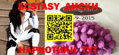 apvp Лесосибирск