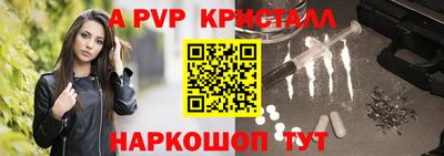 трава Ликино-Дулёво