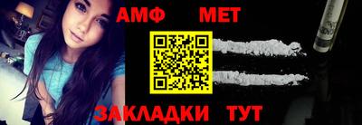 apvp Лесосибирск