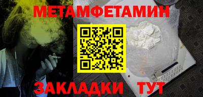 трава Ликино-Дулёво