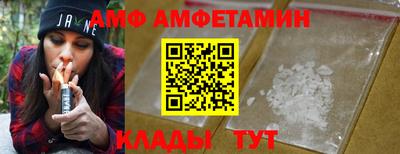 apvp Лесосибирск