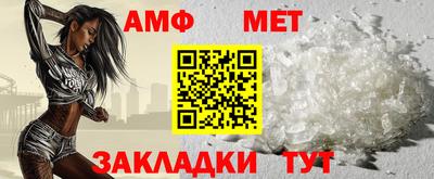 трава Ликино-Дулёво