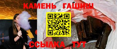 эйфоретик Ливны