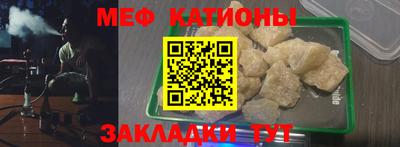 трава Ликино-Дулёво