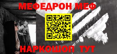 apvp Лесосибирск