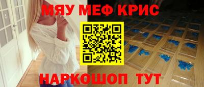 трава Ликино-Дулёво